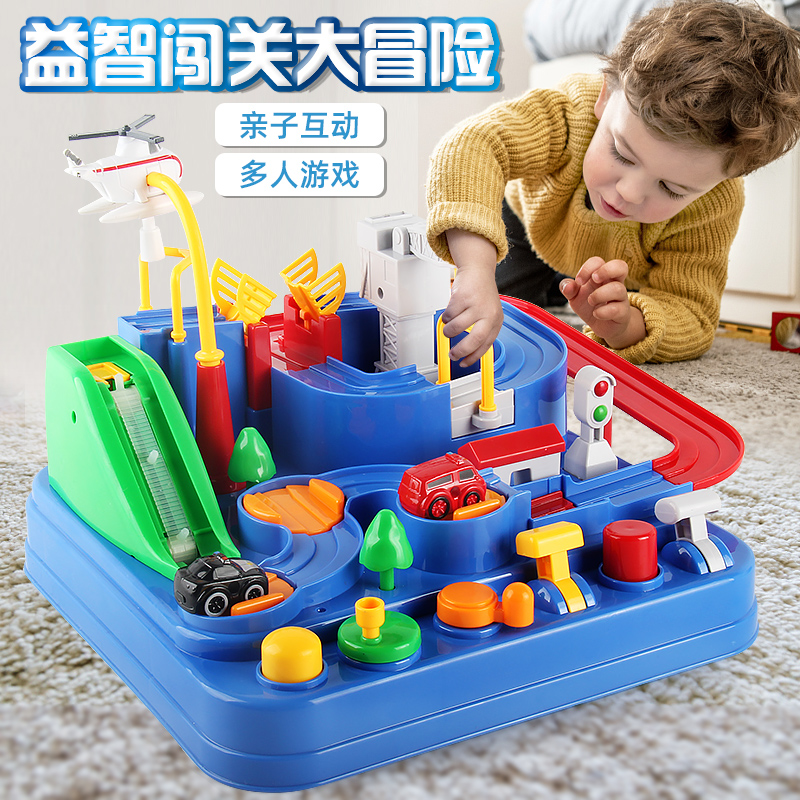Children's car trespass big adventure railcar 3-year 4 old 4 boy girl tunnel shake up early to teach brain toys 2273-Taobao