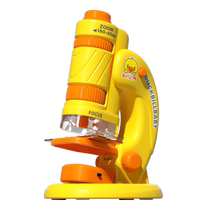Yellow Duck Childrens Microscope HD Elementary School Portable Toy Mini Science Experiment Set for Boys and Girls 2699