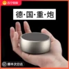 Товары от 苏宁易购官方旗舰店
