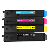 (SF Express) Suitable for Kyocera TK-8148 powder cartridge M8224cidn copier toner kyocera ECOSYS ink cartridge toner cartridge laser printer toner cartridge color