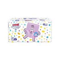 Dawang Guaizai Guangbo series diapers NB S M L XL shorts L XL XXL size optional 1193