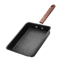 Tamagoyaki household pan non-stick thick egg-yaki square medical stone frying pan omelette artifact Huanghe 1117