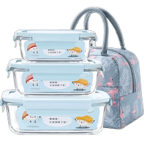 Glass lunch box microwaveable special bowl for office workers with lunch box refrigerator fruit crisper thick 2239