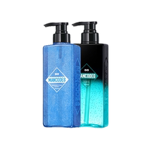Left color right color fragrance shower gel for men long-lasting perfume clean and refreshing large oil fragrance body shower 2721