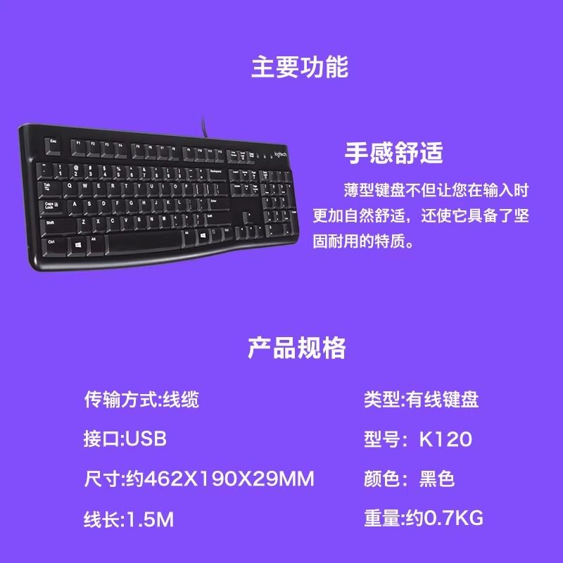 拯救电脑报警！小白必看的教科书级解决指南，建议收藏！