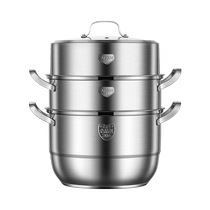 German stainless steel steamer 304 household soup pot large capacity thickened steaming and stewing integrated multi-layer induction cooker 2351