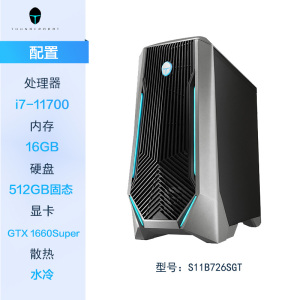 雷神911黑武士星战版十代i5i7i9/8G 16G/6G 8G独立显卡/win10赛博朋克设计电竞游戏台式电脑主机台式电脑