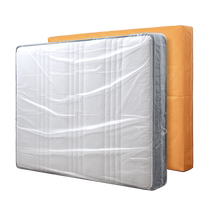 Mattress moving protective cover storage packaging waterproof logistics packaging special kraft paper woven bag 1615