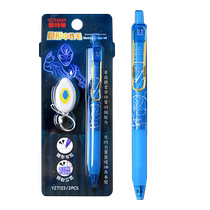 Ottman Children Invisible Press-In-Action Sex Pen Cute Cartoon Fluorescent Secret Magic Note Pen Primary School Student Stationery Special Diary Invisible Light Pen Boy Learning Supplies 2273