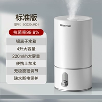 Стандартный