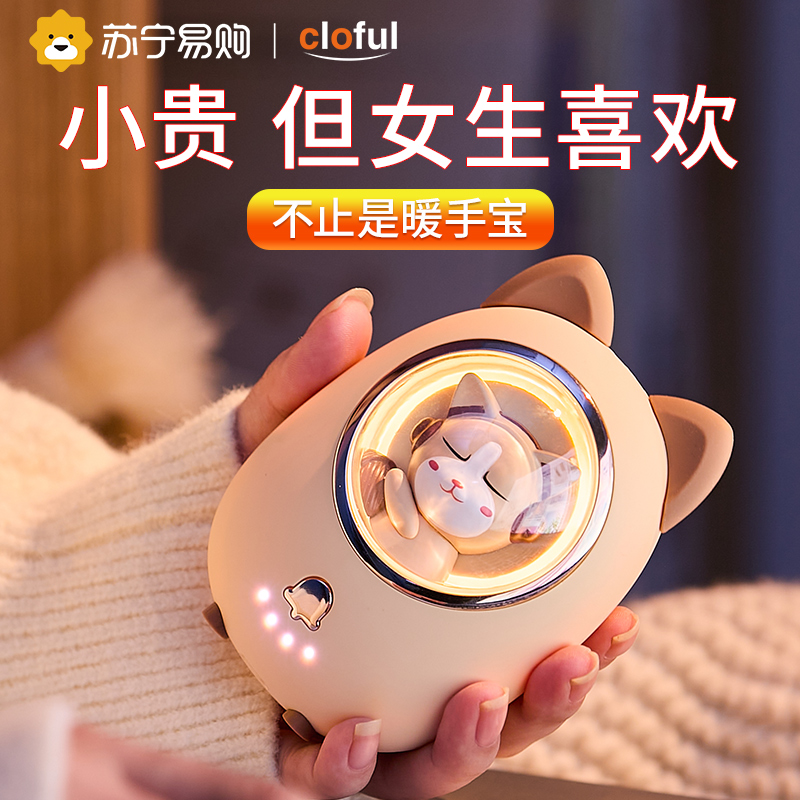 Christmas birthday present Girls send girlfriend friends Christmas Eve gifts Practical creative children 1029-Taobao