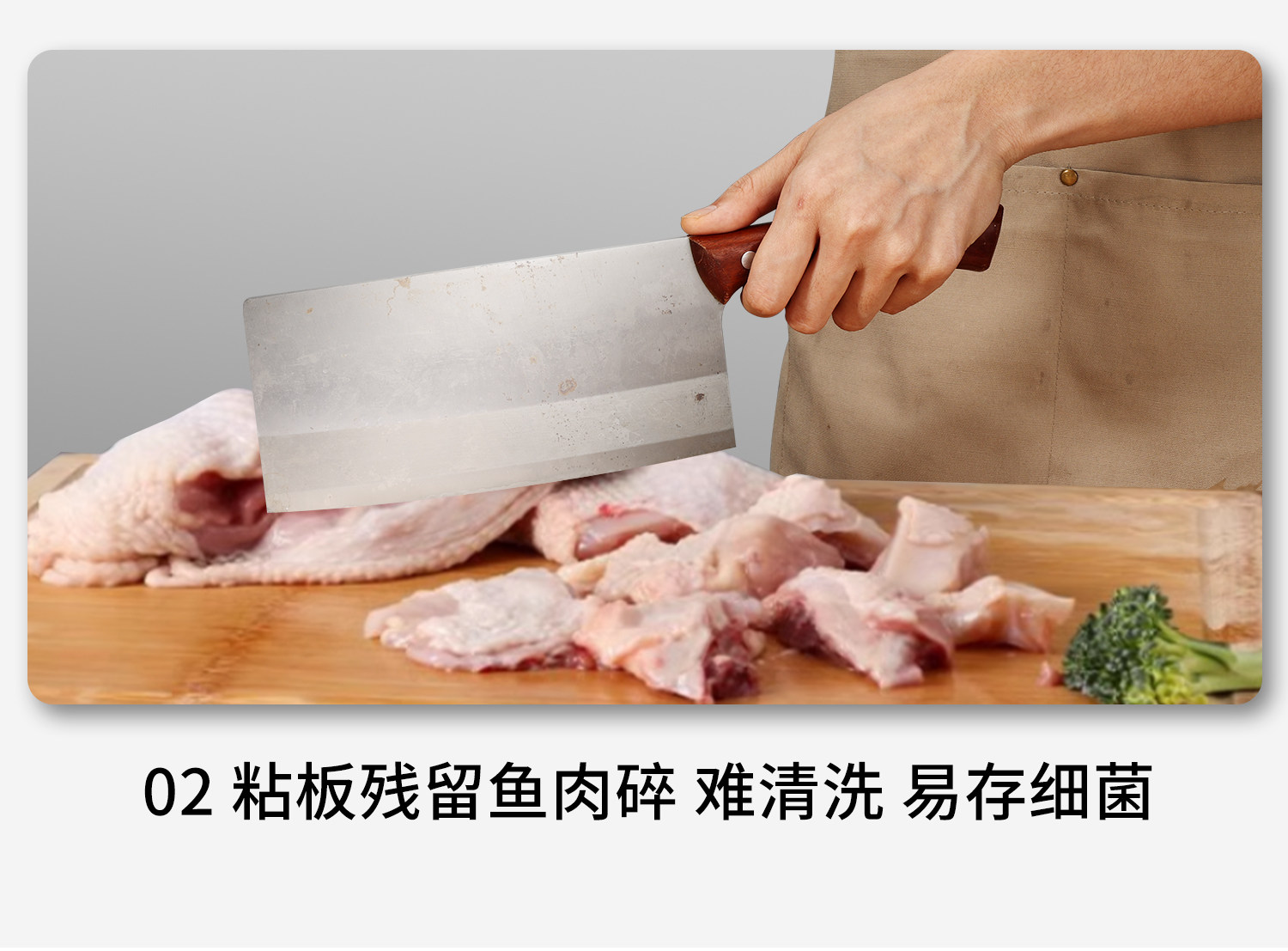 Ножницы кухонные 王麻子厨房剪刀专用剪鸡骨头家用不锈钢多功能食物剪杀鱼剪子1102 Wang Mazi