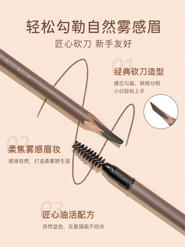 Dudydoll Orange Machete Brow Pencil Double -Headed Waterpered, длинный натуральный дикий, не -деколорм, окрашенные китайские товары самка 443