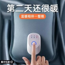 Hot Water Bag 2023 New Rechargeable Warm Water Bag Warm Hand Bao Woman Warm Belly Compress Waist Electric Warming Baby God 1827