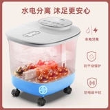 Konka, ванна, автоматический массажер для домашнего использования, поддерживает постоянную температуру, полностью автоматический