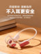 JBL JRFREE children's wireless Bluetooth headset open type non-in-ear sports 3093