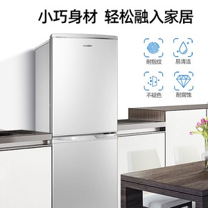 【现代395】158/165/183L双门三门多门厨房冰箱家用租房节能降噪