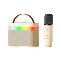 Bluetooth speaker 0007 Xuan 2738