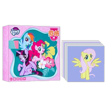 Childrens My Little Pony paper-cut kindergarten baby 3-6 years old diy handmade origami primary school students production materials 2273