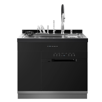 Royalstar integrated sink Kangmedi dishwasher integrated 13 sets household ultrasonic multi-functional dishwashing basin 439