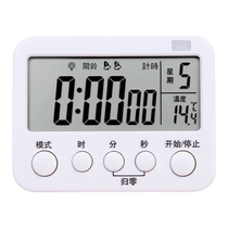 Timer learning student-specific childrens timed problem solving kitchen alarm clock dual-use stopwatch time management L2971