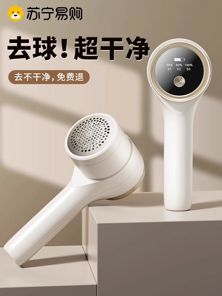 O1CN01NJnZwQ1IOuzqMzkmV_!!0-item_pic.jpg