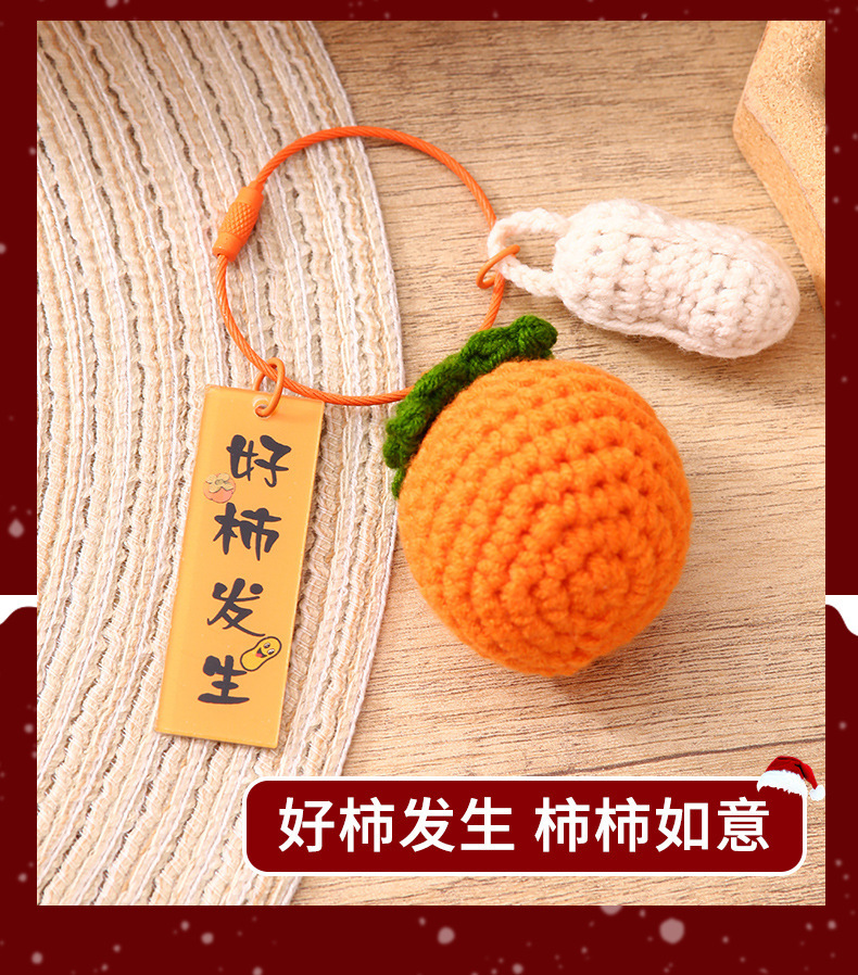 763LHJ Christmas Eve gift box 002-Tu Kun-Taobao