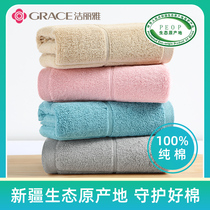 Jialiya pure cotton adult towel for women to wash their face and take a shower with at home 100% cotton soft absorbent lint-free face towel for men 814
