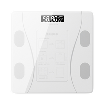 Weight scale household small electronic scale accurate charging high-precision weighing scale body scale household body fat scale 2355