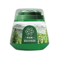 Autres que Formaldéhyde Jelly New House Rush Home Furnishing New Car Powerful to formaldehyde Divine Cleaner Scavenger Remover 2460