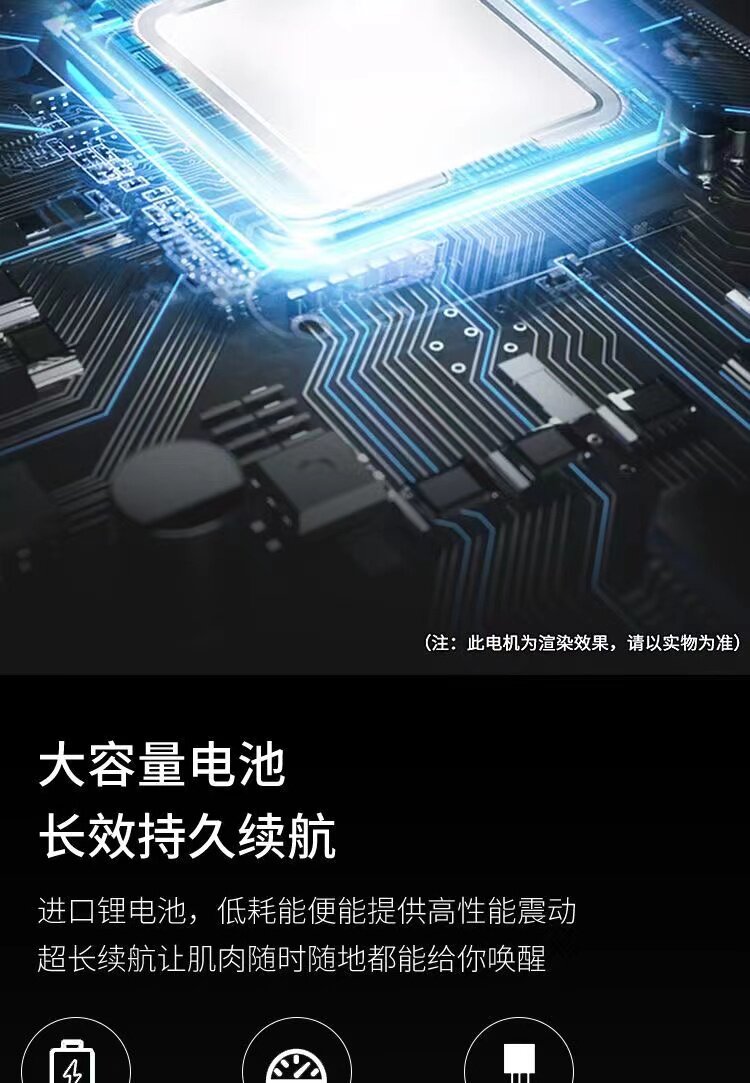 Массаж пушка 【苏宁正品】电动按摩器筋膜枪肌肉放松健身专业级mini肌膜机893 Qgoo