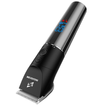 Zhigan hair salon store special hair clipper electric clipper shaver home adult shaving electric clipper children 2866