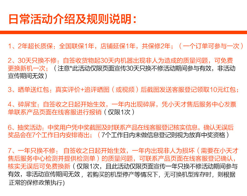 【官方正品】小天才电话手表Q2A/Q1R/D3全网通4G视频通话精准定位防水儿童电话手表男女孩官方正品旗舰店91