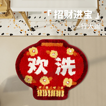 2024 New Years bathroom red ground floor cushions Long year toilet toilet door Absorbent Carpet Bathroom foot cushion Sub 2592