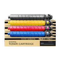 Suitable for Ricoh IM C2500 toner IMC2000 color composite machine ink cartridge IMC2500 toner IM C2000 toner cartridge Aficio IMC25