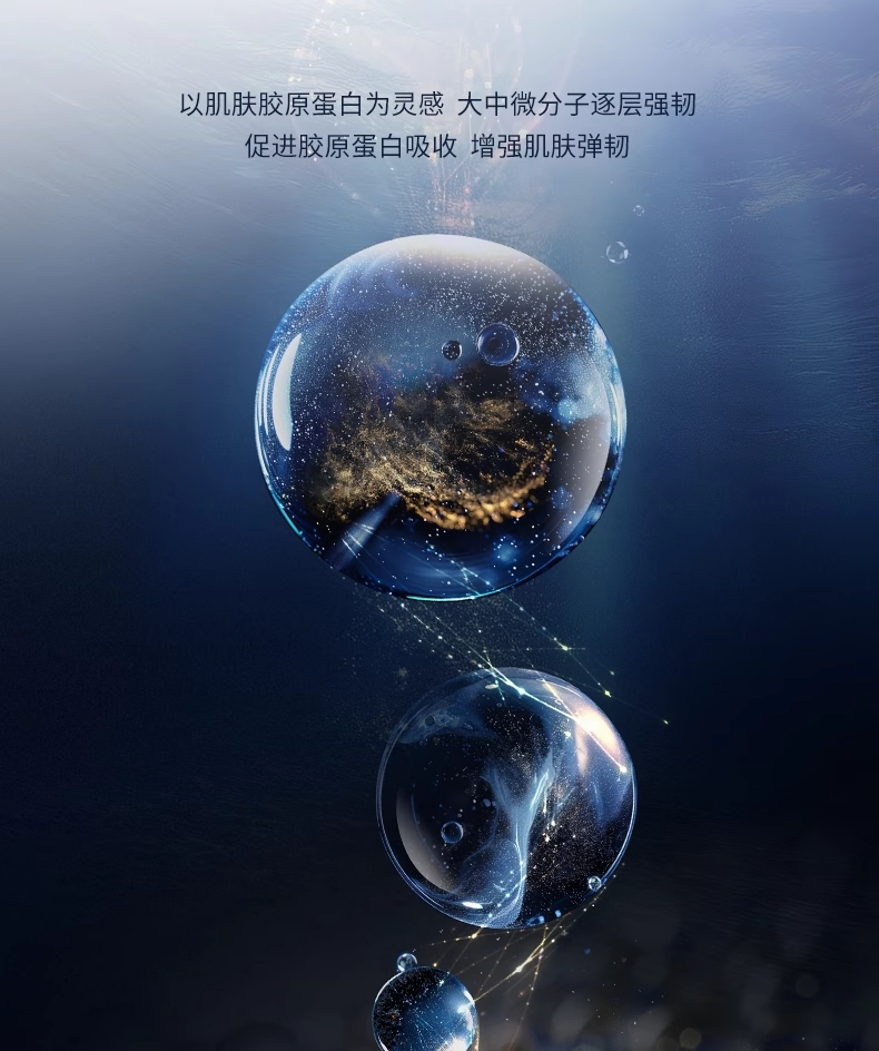 【香港直邮】 法国 伊菲丹 EVIDENS  超级面膜+睡眠面膜2件装体验组合 紧致修护 10ml+10ml