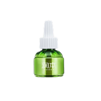 (Runben 391) Mosquito Repellent Liquid Odorless Baby Electric Mosquito Repellent Refill for Pregnant Women Young Children Baby Mosquito Killer Replenishment Liquid 5 Bottles