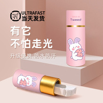 Anti-exposure stickers suspenders skirt shoulder straps anti-slip artifact anti-stick collar invisible chest and chest traceless stickers 893