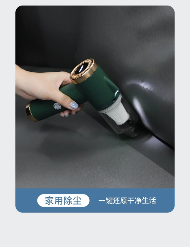 Tuqiang máy hút bụi ô tô sạc không dây ô tô cầm tay nhỏ công suất cao hút mạnh mẽ 666 máy hút bụi cầm tay bosch