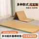 Tatami Mat Japanese-Style Home Folding Mattress Summer Coconut Palm Reinforced Floor Mat Special for Nap 1525