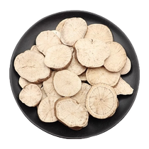 Fangji Chinese medicinal material Fangji sulfur-free new arrival powder Fangji Fangji tablets not wild special grade wood fangji can be ground into powder 3771