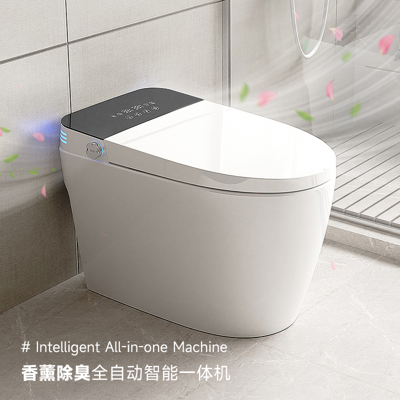 2023 new smart toilet home fully automatic clamshell one-piece i.e. hot waterless pressure limiting toilet 2005-Taobao