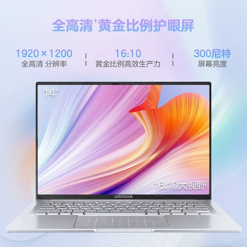 Asus, маленький ультратонкий легкий портативный ноутбук для школьников, intel core i5, бизнес-версия, подходит для студента