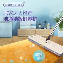Dishang tile cleaning tablets wooden floor sterilization cleaning tablets floor maintenance decontamination and descaling multi-effect cleaner 2276