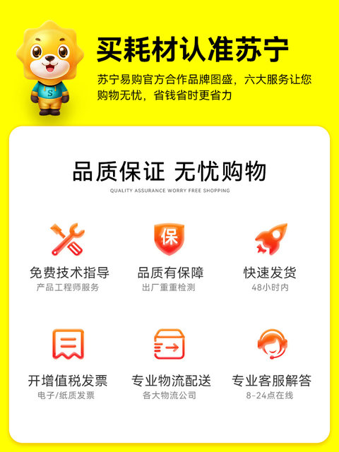 Suitable for HP 667 ink cartridge refillable HP1275 2374 2375 printer ink cartridge 2376 2775 2776 6076 6476 6476 black color non-original Tusheng 1716