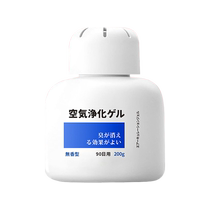 Toilet deodorizing fragrance artifact air freshener bathroom deodorizing solid aromatherapy long-lasting odor removal 2014