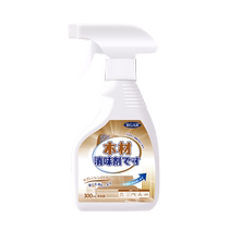 Wood deodorizer for new wooden furniture beds wardrobes to remove odors wood drawers to remove formaldehyde smell air purification 3360