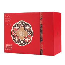 Daoxiang Village Reunion Auspicious Moon Mid-Autumn Festival date paste egg yolk lotus paste cream coconut multi-flavor mooncake gift box 212