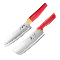 Fruit knife special knife for cutting watermelons at home high-end extra large melon and fruit knife fruit knife for cutting melons set 1155