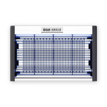 Mosquito killer lamp wall-mounted fly killer lamp for restaurants hotels and shops mosquito repellent artifact home wall fly trap 900